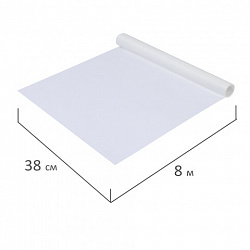 Бумага для выпечки силиконизированная, пергамент 38 см х 8 м, цвет белый, LAIMA, CH, 609582