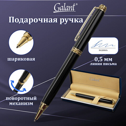 Ручка подарочная шариковая GALANT "Black", корпус черный, золотистые детали, пишущий узел 0,7 мм, синяя, 140405