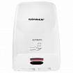 Сушилка ВЫСОКОСКОРОСТНАЯ для рук SONNEN HD-FL-2009, 1200 Вт, пластиковый корпус, белая, 607959