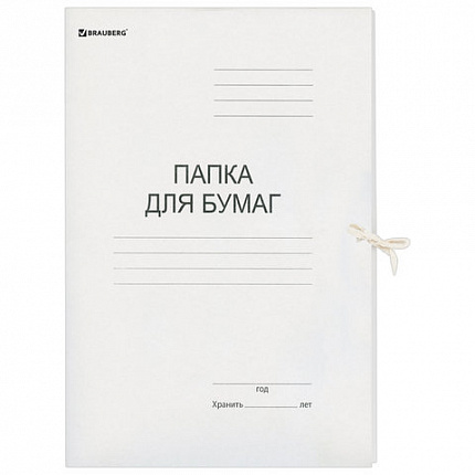 Папка для бумаг с завязками картонная мелованная BRAUBERG, 440 г/м2, до 200 листов, 110925