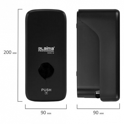 Дозатор для жидкого мыла LAIMA PROFESSIONAL PREMIUM BLACK, НАЛИВНОЙ, 0,5 л, черный, ABS-пластик, 609518