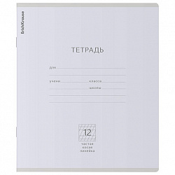Тетрадь 12л. Erich Krause КЛАССИКА PASTEL, частая косая линия, ассорти MIX-PACK (микс, 48800