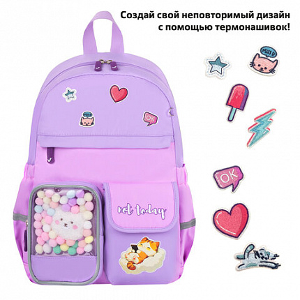 Рюкзак BRAUBERG PASTEL с термонашивками в комплекте, "Not today", сиреневый, 40х29х14 см, 273127