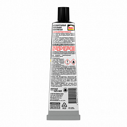 Клей универсальный МОМЕНТ Кристалл, 125 мл, в шоу-боксе, 873867