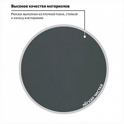 Рюкзак BRAUBERG URBAN универсальный, 2 отделения, "MainStream 2", серо-синий, 45х32х19 см, 224446