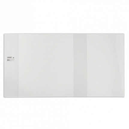 Обложка ПЭ 243х455 мм для рабочих тетрадей и прописей Горецкого, ПИФАГОР, универсальная, 140 мкм, штрих-код, 229378