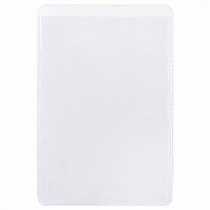 Карманы самоклеящиеся под визитные карточки (65х98 мм), КОМПЛЕКТ 5 шт., BRAUBERG, 224076