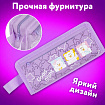 Пенал ЮНЛАНДИЯ ЮНИОР, 2 отделения, с ручкой, полиэстер, "Мишки", 21х8х6 см, 273815