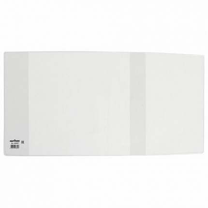 Обложка ПП 220х460 мм для дневников, учебников, прописей, ЮНЛАНДИЯ, универсальная, 100 мкм, штрих-код, 229347