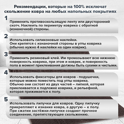 Коврик ДОРОЖКА 0,9х10 м, "ТРАВКА" ВЕНГЕ пластиковый грязезащитный, щетина 10 мм, LAIMA EXPERT, 701072