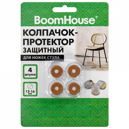 Защитный колпачок-протектор для ножек стула 12-16 мм, ПВХ + фетр, КОМПЛЕКТ 4 шт., BOOMHOUSE (БУМХАУС), 701845