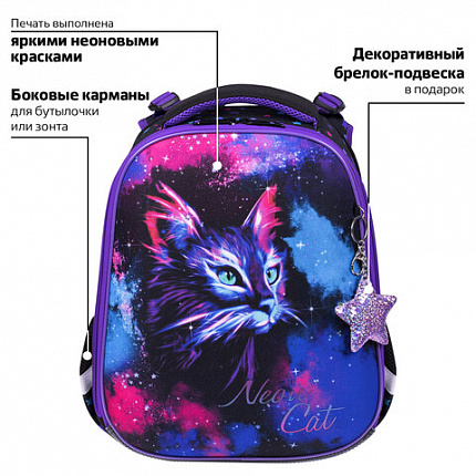Ранец BRAUBERG PREMIUM, 2 отделения, с брелоком, "Neon cat", 38х29х16 см, 271352