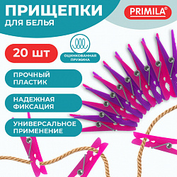 Прищепки бельевые 6,8 см, КОМПЛЕКТ 20 штук, пластик, ассорти, PRIMILA COMPACT, 700520