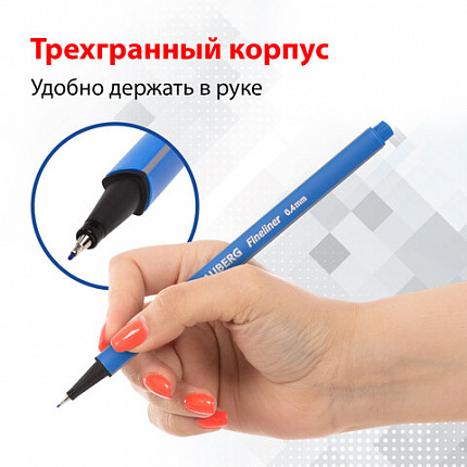 Набор капиллярных ручек (линеров) BRAUBERG 12 шт., АССОРТИ, "Aero", трехгранные, металлический наконечник, линия письма 0,4 мм, 141525