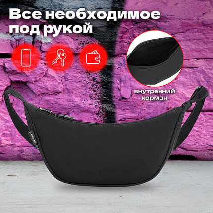 Сумка на плечо HEIKKI SELFIE (ХЕЙКИ) кросс боди, черная, 15х30х10 см, 272636