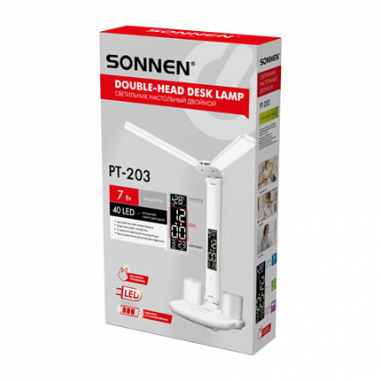 Настольная лампа-светильник беспроводная SONNEN PT-203, органайзер, дисплей, 7 в 1, LED 7 Вт, белый, 238497