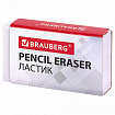 Канцелярский набор BRAUBERG "ULTRA", 10 предметов, вращающаяся конструкция, черно-синий, 231930