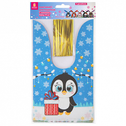 Пакетик подарочный НАБОР 35 штук, новогодний, 13,8х23 см, с зажимами, полиэтилен, ЗОЛОТАЯ СКАЗКА, 592423