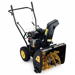 Снегоуборщик бензиновый HUTER SGC 4100, 4,1 кВт, захват: ширина 56 см, высота 52 см, самоход, 70/7/1