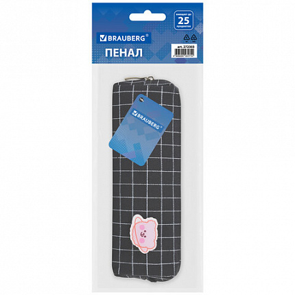 Пенал BRAUBERG, 1 отделение, полиэстер, "Милый мишка", черный, 19х4х6 см, 272303