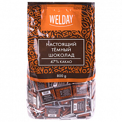 Шоколад порционный высшего качества WELDAY (ВЭЛДЭЙ) "Тёмный 47%", 800 г (160 плиток по 5 г), пакет, 622407