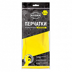 Перчатки МНОГОРАЗОВЫЕ латексные AVIORA, размер 8-9, L (большой), желтые, вес 36 г, 402-568
