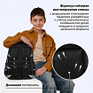 Рюкзак BRAUBERG SOFT, 2 отделения, 3 кармана, "Стильный шрифт", СВЕТЯЩИЙСЯ, 40х31х15 см, 272034