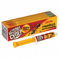 Гель от муравьёв в шприце 5 мл, АБСОЛЮТ СУПЕР, АГСМ5