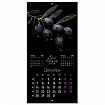 Календарь настенный перекидной 2026 г., BRAUBERG, 12 листов, 28,5х28,5 см, "Black esthetic", 116927