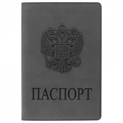 Обложка для паспорта, мягкий полиуретан, "Герб", светло-серая, STAFF, 237610