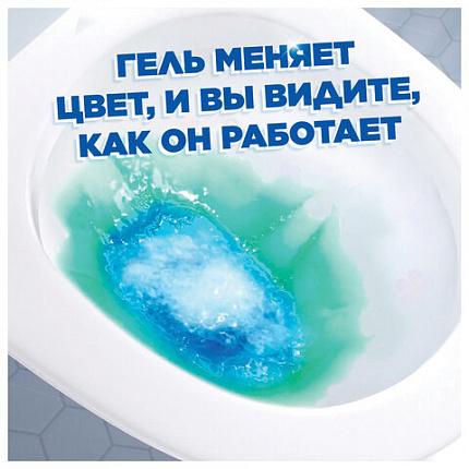 Средство для сантехники/уборки туалета 900 мл, ТУАЛЕТНЫЙ УТЕНОК Супер Сила "Видимый Эффект", 696894
