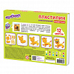 Пластилин классический ЮНЛАНДИЯ "ВЕСЁЛЫЙ ШМЕЛЬ", 12 цветов, 204 г, СО СТЕКОМ, КВАДРАТНЫЙ, 104823