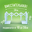 Подставка-держатель для книг и учебников фигурная BRAUBERG KIDS "Unicorn" раздвижная, металл, 238069