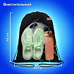 Мешок для обуви ПИФАГОР, 1 отделение, 42х34 см, "Удар по мячу", 272386