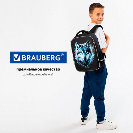 Ранец BRAUBERG LIGHT, 1 отделение, с брелком, "Серый волк", 36х26х13 см, 273111