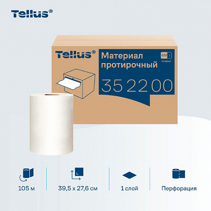 Протирочный нетканый материал Tellus/TORK Advanced, 266 листов в рулоне, 39,5х27,6 см, белый, 352200