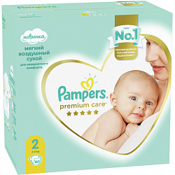 Подгузники, 160 шт., PAMPERS (Памперс) "Premium Care New Baby", размер 2 (4-8 кг), 1210797