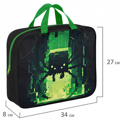 Папка на молнии с ручками BRAUBERG А4, 1 отделение, полиэстер, 80 мм, "Digital spider", 273303