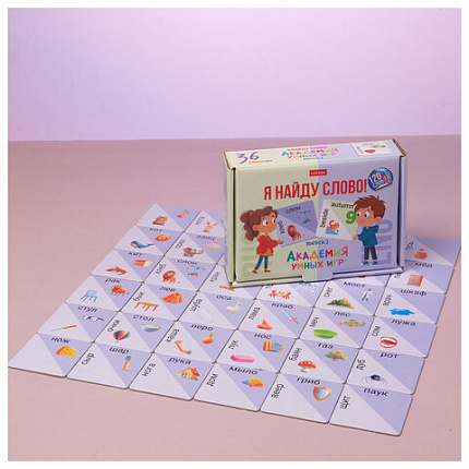 Игра настольная "Я Найду Слово", АССОРТИ, 2 сюжета, HATBER