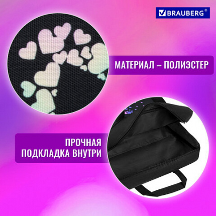 Папка на молнии с ручками BRAUBERG А4, 1 отделение, полиэстер, 80 мм, "Милая мордочка", 273307
