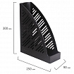 Лоток вертикальный для бумаг BRAUBERG "Standard+", 250х90х300 мм, черный, 237224