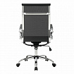 Кресло офисное BRABIX "Line EX-530", хром, сетка, черное, 531846