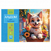 Альбом для рисования А4 12 л., скоба, обложка офсет, HATBER ECO, 205х290 мм, "Пушистые мордочки" (5 видов), 091561, 12А4C
