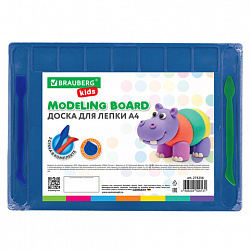 Доска для лепки А4, 280х200 мм, BRAUBERG KIDS, синяя, 7 отделений для пластилина, 2 стека, 274256