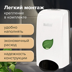 Дозатор для мыла-пены LAIMA PROFESSIONAL ECO, НАЛИВНОЙ, 1 л, белый, ABS-пластик, 606552