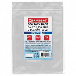 Пакет Дой-Пак с замком ZIP LOCK, прозрачный 140 х 200 + 40 мм, 100 штук 70 мкм, BRAUBERG, 700697