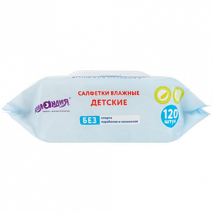 Салфетки влажные 120 шт., ДЕТСКИЕ, универсальные, с пластиковым клапаном, ЮНЛАНДИЯ, 129893