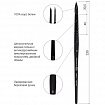 Кисть художественная проф. BRAUBERG ART CLASSIC, белка, круглая, № 8, 200914