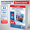 Фотобумага глянцевая, А4, 140 г/м2, односторонняя, 100 листов, ПАКЕТ, BRAUBERG ORIGINAL, 364414