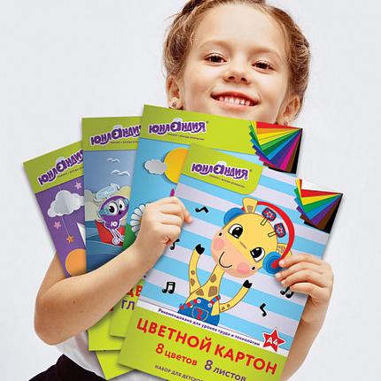 Набор цветного картона и бумаги А4 мелованные (глянцевые), 8 + 8 цветов, в папке, ЮНЛАНДИЯ, 200х290 мм, "ПЛАНЕТЫ", 129570